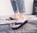 High Quality Summer Men Flip Flops Beach Slippers Beach Sandals Non-slip Home Chanclas Slipper Anti-slip Zapatos Hombre Shoes.