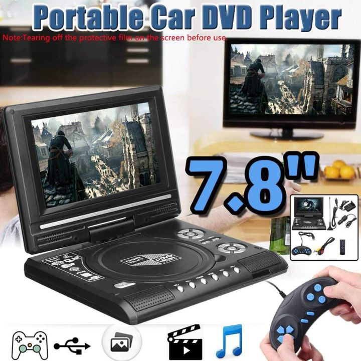 7.8%20Inch%20TV%20Home%20Car%20DVD%20Player%20with%20TV/FM/USB/Game%20Function-EU%20Plug%20-%20Image%205