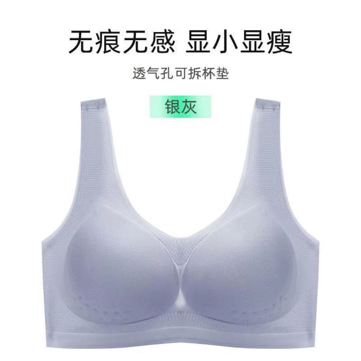 Bras%20for%20Women%20Seamless%20Wireless%20Ultra%20Thin%20Bra%20Breathable%20Sleep%20Bralette%20Sports%20Bra%20Running%20Vest%20Underwear%20Plus%20Size%20M-5XL%20-%20Image%202