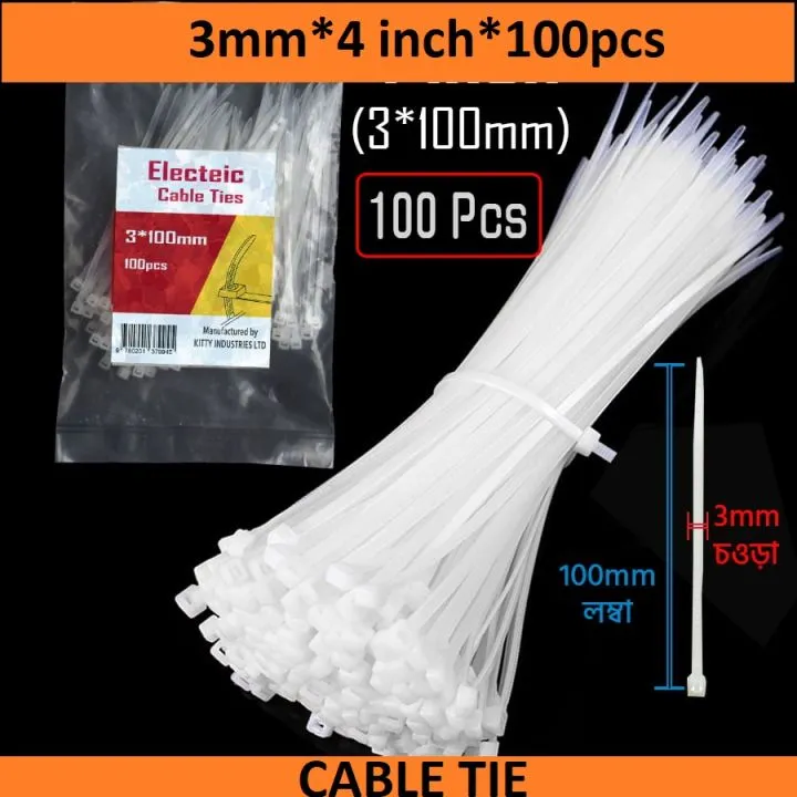 Cable%20Tie%204%20Inch,%206%20Inch,%208%20Inch,%2010%20Inch,%2012%20Inch,%2014%20Inch,%2016%20Inch,%2020%20Inch%20100Pcs%20Packet%20Nylon%20Zip%20Cable%20Tie%20For%20Electric%20Wiring%20-%20Image%207