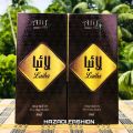 Laiba By Alif Attar Long Lasting Roll On Non Alcoholic Perfume (১০০% হালাল) - 8ml. 