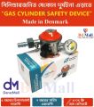 LPG Gas Safety Device With Meter Regulator -Denmark (22mm and 20mm). 