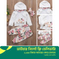 Baby Girl Infant Clothes Hooded Tops Floral Large Pocket Long Sleeve Sweatshirt Pants Infant Outfits Sets Tracksuit. 