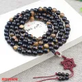Yin and Yang Wooden Bracelet Ebony Wood Africa Ebony African Blackwood 108 Beads Bracelet for Men and Women Collectables-Autograph Rosary. 