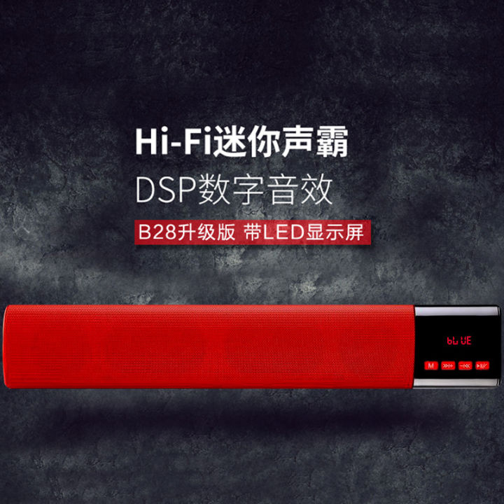 Wireless%20bluetooth%20speaker,%20home%20high%20volume%20computer,%20sound%20blaster,%20portable%20subwoofer,%20mini%20phone,%20small%20speaker,%20B28S%20-%20Image%203