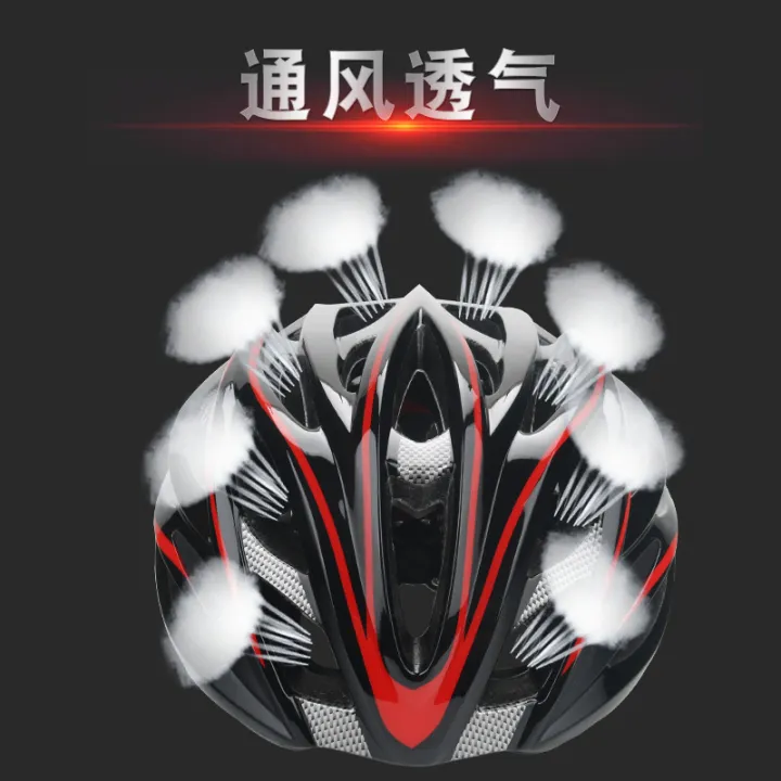 Manufacturers%20wholesale%20bicycle%20riding%20helmets,%20mountain%20bike%20integrated%20helmets,%20new%20breathable%20sports%20helmets%20for%20men%20and%20women%20-%20Image%203