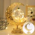 1PC Gurbana Orb Star Festival decorative lights Led Iron Moon Hollow table modeling lamp.