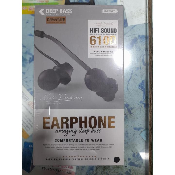 Remax 610d RM-610D স্টিরিও ইন-ইয়ার ইয়ারফোন(null) | Daraz.com.bd