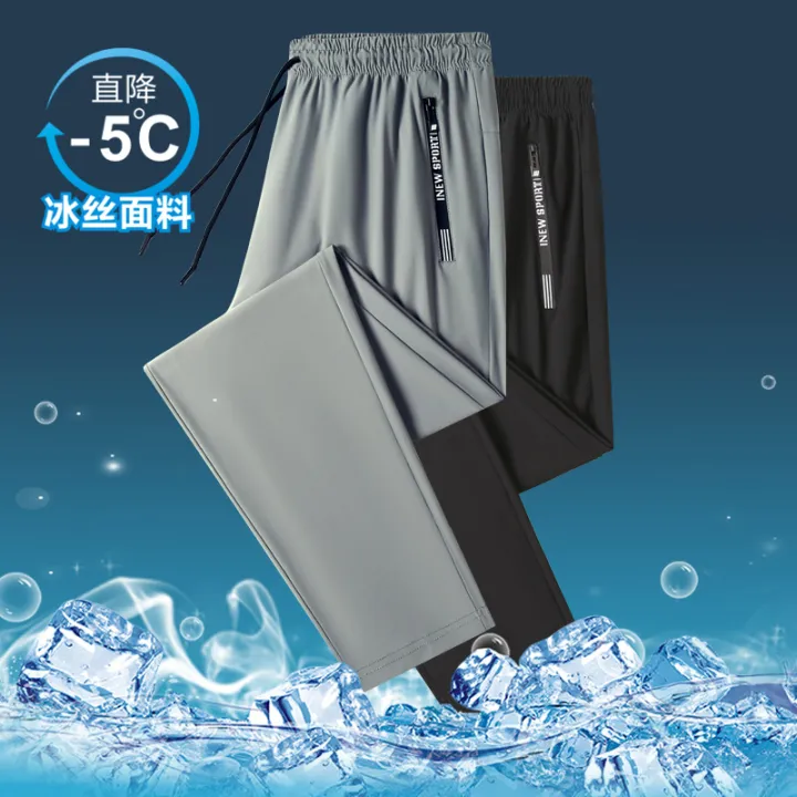 Large%20Size%20Men's%20Summer%20Ice%20Silk%20Leggings%20High%20Elastic%20Casual%20Sports%20Pants%20Trousers%20Air%20Conditioning%20Pants%20Men's%20and%20Women's%20Same%20Thin%20-%20Image%203