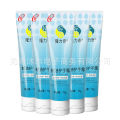 Longliqi Snake Oil 70g Frost Dry Crack and Moisturizing Hand Cream.