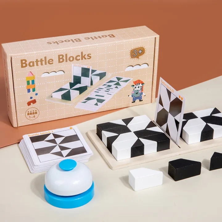 Children's%20early%20education%20puzzle%20battle,%20large%20hidden%20building%20block%20puzzle,%20thinking%20logic%20training,%20parent-child%20interactive%20board%20games%20-%20Image%207