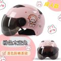 Cross-border exclusive helmet electric car female Harley space battery car M cartoon paint summer adult safety half helmet.