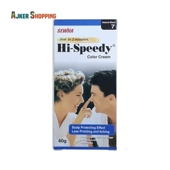 International%20Korean%20product%20hair%20styling%20hair%20care%20Hi%20speedy%20hair%20color%20-%2040%20gm%20-%20Image%202