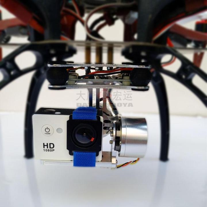 2-Axis%20Brushless%20Gimbal%20for%20FPV%20aerial%20Photography%20-%20Image%202