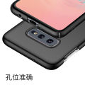 Applicable to Samsung GalaxyS10E All-Inclusive Airbag Heat Dissipation Simple pc Phone Case Frosted Light Protective Cover. 