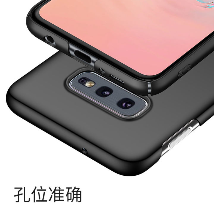 Applicable%20to%20Samsung%20GalaxyS10E%20All-Inclusive%20Airbag%20Heat%20Dissipation%20Simple%20pc%20Phone%20Case%20Frosted%20Light%20Protective%20Cover%20-%20Image%204