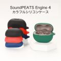 Soundpeats Engine 4 Only Cover Premium Artificial Carrying Cover Shockproof Earbuds Protective Cover Box For Buds Soft Silicone Bluetooth Headphone Cover - Apple Airpods Pro.