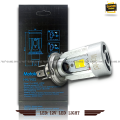 Premium Quality Motoled LED H4 Headlight bulbs For most Motorcycle LED Headlight Bulb H/L High Low Dual Beam 20W. 
