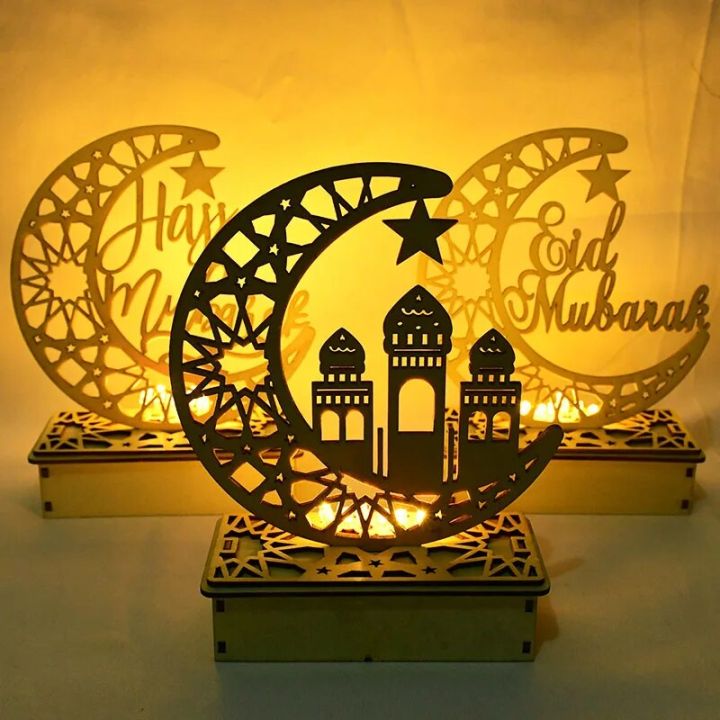 Ramadan Moon Shape LED Light Wooden Ornament Eid Mubarak Decoration ...