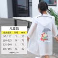 Cute Kids Raincoat Wateproof Children's Rain Poncho Rain Coat Jacket with Backpack Position. 
