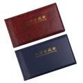 NYT 2Pcs 30 Pages Banknote Collection Album Pocket Book. 