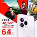 Coolpad Cool 30 Play Smartphone – 6.79” HD+ Display, 16GB RAM (8+8), 256GB ROM, Helio G99, 64MP Camera, 5000mAh Battery.