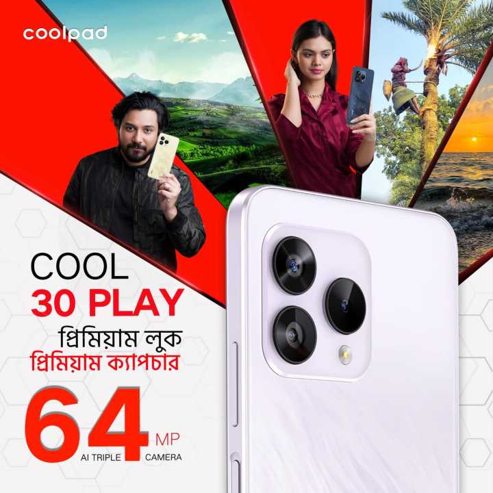 Coolpad%20Cool%2030%20Play%20Smartphone%20%E2%80%93%206.79%E2%80%9D%20HD+%20Display,%2016GB%20RAM%20(8+8),%20256GB%20ROM,%20Helio%20G99,%2064MP%20Camera,%205000mAh%20Battery%20-%20Image%205