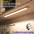 Cabinet Light USB Rechargeable Motion Sensor Led Three Colors In One Lamp For Kitchen Wardrobe Indoor Lighting 10/20/30/40/50cm. 