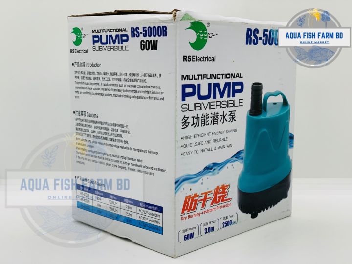RS%20Electrical,(RS-5000R)%2060Watt,%20Multifunctional%20Submersible%20Pump%20For%20Big%20Size%20Fish%20Aquarium%20-%20Image%202