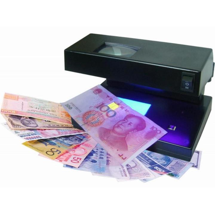 Money Detector Machine - Black | Daraz.com.bd