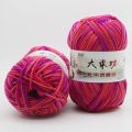 2pcs Random Thread Strings Cotton Blended Yarn Beautiful Mix Colors for Hand Knitting Doll Sweater Colorful. 