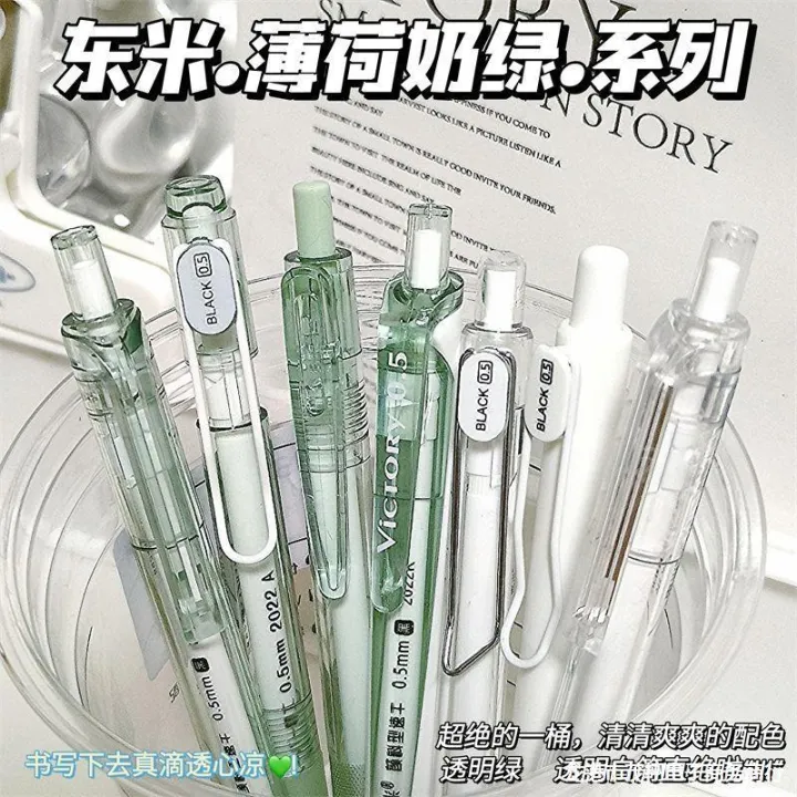 Xiaohongshu%20recommends%20students%20to%20be%20good-looking,%20press%20the%20pen%20head,%20and%20the%20gourd%20head%20is%20smooth,%20and%20the%20neutral%20black%20pen%20is%20used%20to%20brush%20the%20exam%20questions%20-%20Image%204
