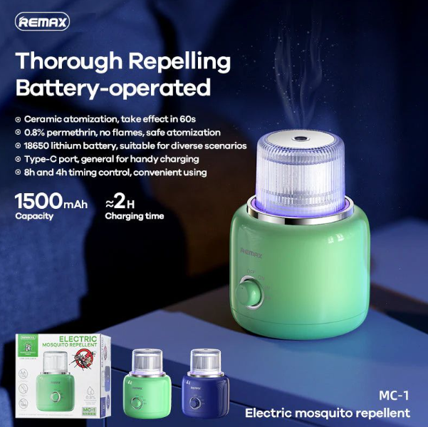 Silent Insect REMAX MC-1 Electric Mosquito Repellent (4.2W) – Safe & Silent Insect ...