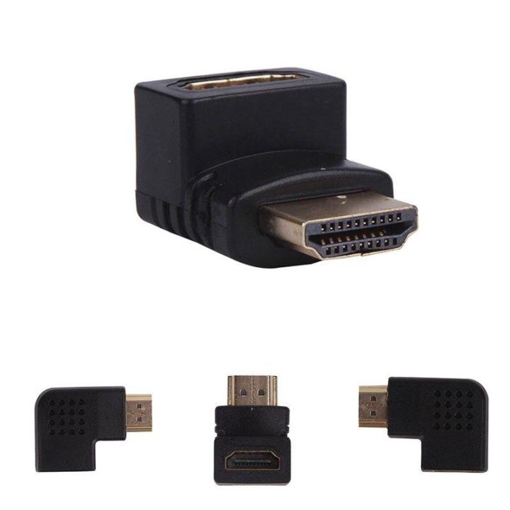 90%20Degree%20Right%20Angle%20HDMI%20Male%20to%20Female%20Adapter%20-%20Image%203