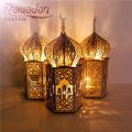 Eid Mubarak Palace Wooden Ornaments Ramadan Decoration 2024 Islamic Muslim Party Decor Ramadan Kareem Decorations EID Al Adha. 
