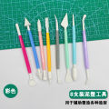 Clay making tool set, stone plastic soft pottery, colored clay, clay handmade model, self-made material.