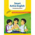 Smart Active English Introductory Book. 