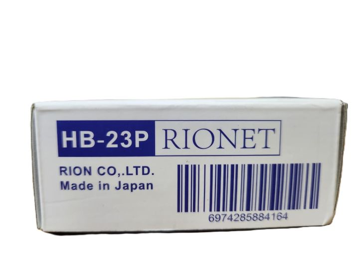 Rionet%20Rechargeable%20Hearing%20Aid%20Sound%20Amplifier%20Bte%20system%20Type%20C%20hearing%20machine%20with%20long%20lasting%20battery%20backup%20-%20Image%205