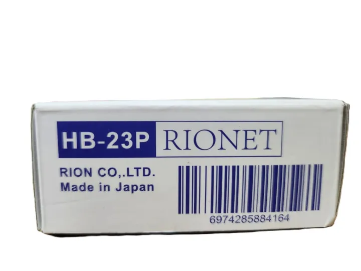 Rionet%20Rechargeable%20Hearing%20Aid%20Sound%20Amplifier%20Bte%20system%20Type%20C%20hearing%20machine%20with%20long%20lasting%20battery%20backup%20-%20Image%205