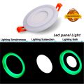 LED 6 Watt Side RGB (Red,Green,Blue) 3W and White 6W Round Squre Surface Panel Light Ceiling 3D Effect Lighting (Multi Color). 