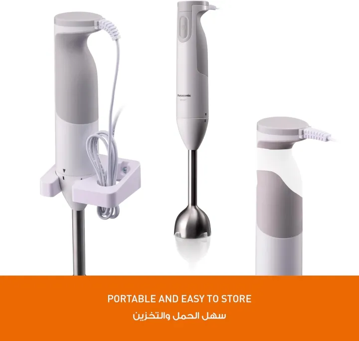 Panasonic%20MX-GS1%20Heavy%20Duty%20Hand%20Blender%20%7C%20600%20Watt%20-%20Image%207