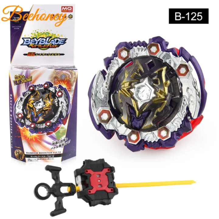 Beyblade%20Burst%20B-125%20Dead%20Hades%20Zephyr'%20with%20Launcher%20Toys%20Random%20Color%20-%20Image%202