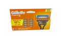 Gillette Fusion 8pcs Cartridge Blade Germany. 