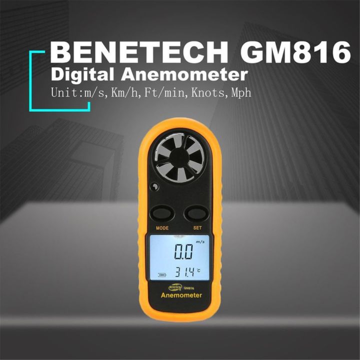BENETECH%20GM816%20Digital%20Anemometer%20Thermometer%20Wind%20Speed%20Meter%20Airflow%20Gauge%20-%20Image%205