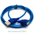 USB 2.0 Extension Extender Cable A Male to Female Cord Adapter 1.5M. 