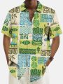 Summer Men's Resort Hawaiian 3D Printed Shirt Button Up Short Sleeve Tee Tops Fashion Beach Shirt Vacation Daily Wear Shirts.