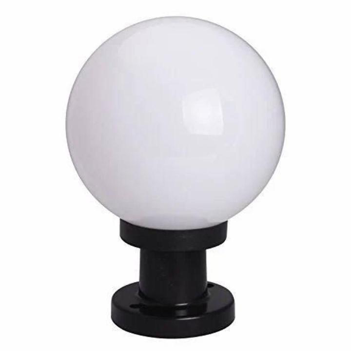 Nuolux 8"Outdoor Lamp