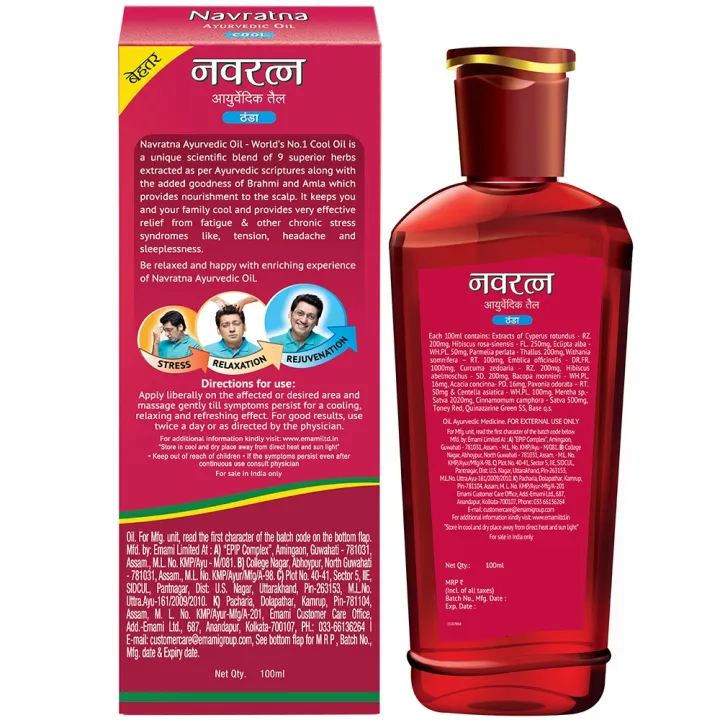 Navratna%20Ayurvedic%20Herbal%20Hair%20Oil%20100%20ml%20(indian)%20-%20Image%205