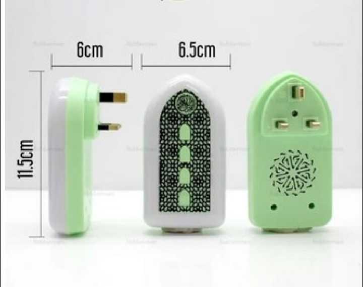 New%20Islamic%20Plug%20in%20Quran%20with%20LED%20light+Spikar%20system,003%20-%20Image%206