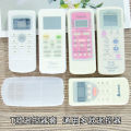 Silicone Remote Control Cover Dust-Proof Water-Resistant TV & Ac Remote Protection Case.